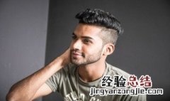 男生怎么自己做卷发 男士如何做卷发发型