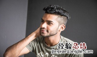 男生怎么自己做卷发 男士如何做卷发发型