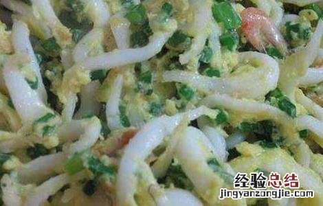 面条鱼的做法家常做法 面条鱼的家常做法大全