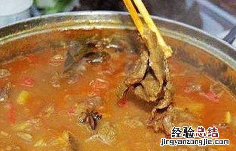 牛粪火锅是怎么做的图片 牛粪火锅是怎么做的