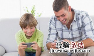 少年名将什么时候出的 少年名将开局