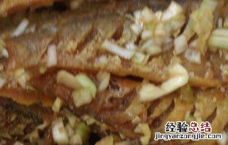 马口鱼的家常做法大全图解 马口鱼的家常做法大全