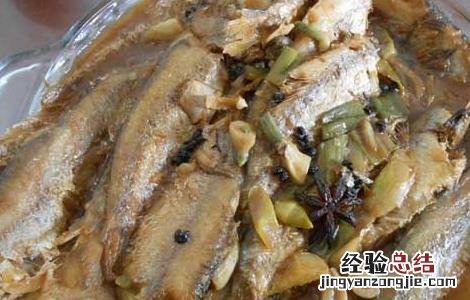 马口鱼的家常做法大全图解 马口鱼的家常做法大全