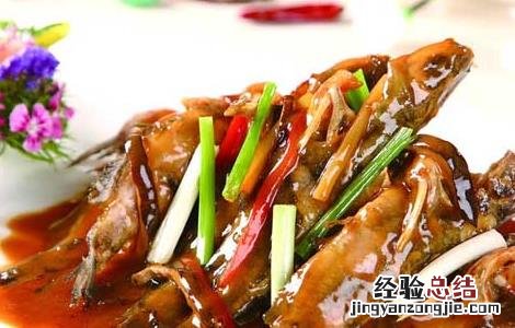 红烧黄骨鱼的功效及做法 红烧黄骨鱼的功效及做法大全