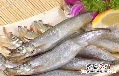 多春鱼的家常做法大全 多春鱼做法大全有图