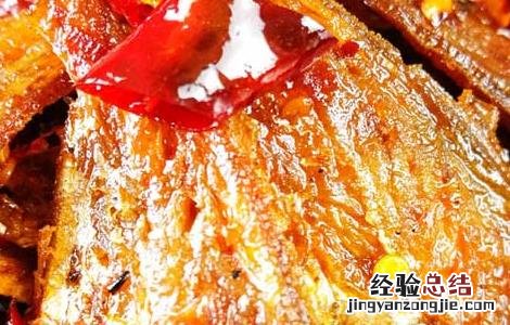 耗儿鱼的家常做法大全 耗儿鱼做法大全家常做法