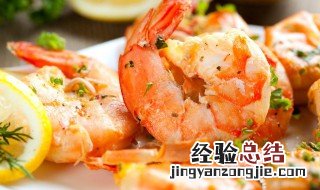 如何做美味的挪威海蜇虾 挪威海螯虾怎么烧