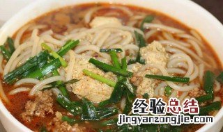 昆明小锅米线怎么做最好吃的 昆明小锅米线怎么做最好吃