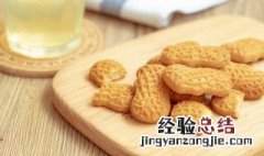 特浓牛奶饼怎么做才好吃 特浓牛奶饼怎么做