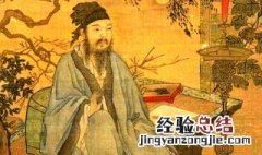书山有路勤为径学海无涯苦作舟作者是谁 书山有路勤为径学海无涯苦作舟是谁写的