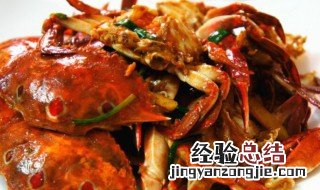 葱姜螃蟹汤 葱姜水煮螃蟹