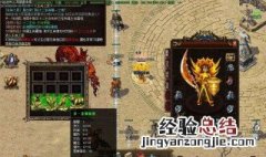 沉默版本传奇怎么刷装备 快来看看