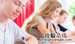 冬练三九下一句 冬练三九下一句介绍