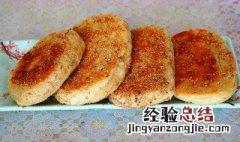 怎样做芝麻薄饼好吃 芝麻薄饼做法