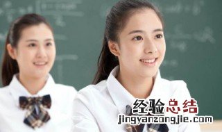 高考312模式如何录取 高考312模式录取方式是怎样的