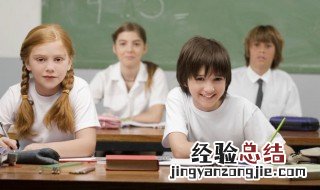 廴是部首怎么读 廴部首的字有哪些