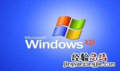 w10浏览器打不开 w10浏览器打不开处理方法