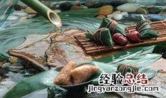 包粽子的肉怎么调料 包肉粽子怎么调料