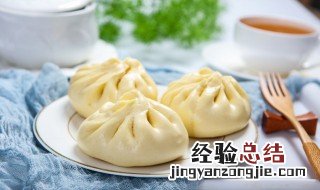 野菜馅包子图片 野菜馅包子的做法