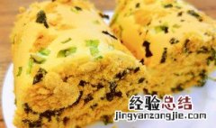 肉松蛋糕的做法烤箱版 肉松蛋糕的做法