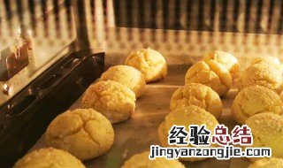 烤箱开口笑的做法大全 烤箱版开口笑的做法