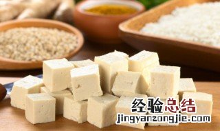 裙带菜汤豆腐的做法 裙带菜豆腐汤做法