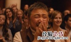 囧妈免费上映的争议 为什么囧妈不上映