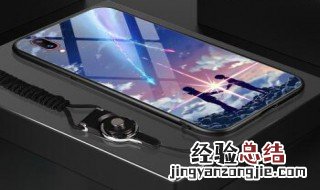 手机为啥没有收音机 Ⅴivo手机为什么没有收音机