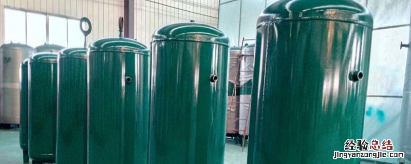 2立方储气罐需要报检吗 1立方储气罐需要报检吗