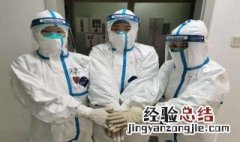清明节纪念抗疫英雄的诗歌 清明节纪念抗疫英烈的诗歌
