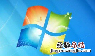 电脑启动太慢怎么办 电脑启动慢怎么办电脑启动慢