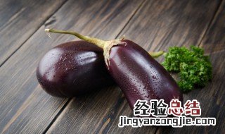 茄子丝怎么做好吃 茄子丝的烹饪方法