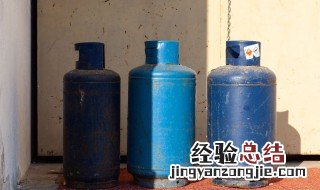 瓶装液化气销售需要办理什么证件 快来看看