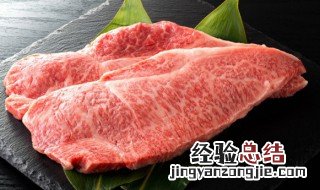 牛肉健子怎么做好吃 牛肉健子的烹饪方法