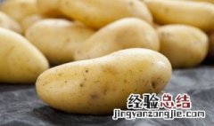 土豆和豆腐怎么做好吃 土豆和豆腐的烹饪方法