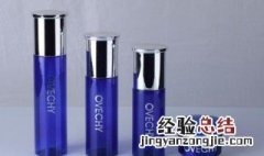 化妆品行业怎么入手 快来看看吧