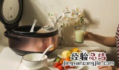 闺蜜做饭好吃怎么说 闺蜜做饭好吃怎么表达