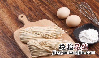鸡丝汤面怎么做好吃 怎么做鸡丝汤面