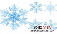 三个雪花是什么意思 三个雪花的意思介绍