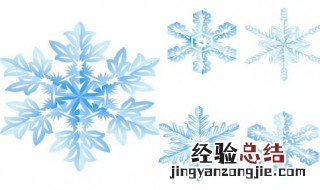 三个雪花是什么意思 三个雪花的意思介绍