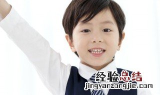 兰桂齐芳出自哪里 兰桂齐芳的意思