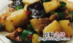酱烧香菇土豆块的做法 香菇酱炒土豆