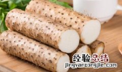 煮山药蛋的做法大全家常做法 炒山药蛋的做法