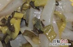 素炒魔芋的功效及做法 素炒魔芋的功效及做法大全