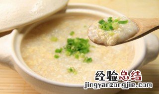 天天吃大碴子粥对身体有好处吗 经常吃大碴粥有好处吗