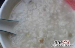 魔芋薏仁粥的功效及做法 魔芋薏仁粥的功效及做法大全