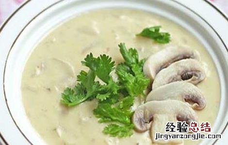 奶油蘑菇汤的功效及做法视频 奶油蘑菇汤的功效及做法