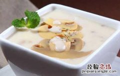 奶油蘑菇汤的功效及做法视频 奶油蘑菇汤的功效及做法