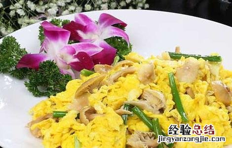 蘑菇炒鸡蛋的功效及做法 蘑菇炒鸡蛋的做法家常