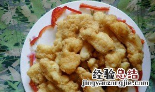 软炸龙利鱼图片 软炸龙利鱼的做法